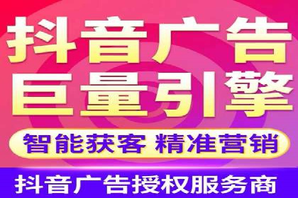 百度SEO推广公司成功案例集锦：多行业适用策略分享