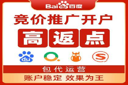 信息流广告行业案例：抖音信息流广告优化