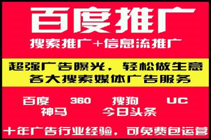 朋友圈信息流深度解析：成功案例背后的策略
